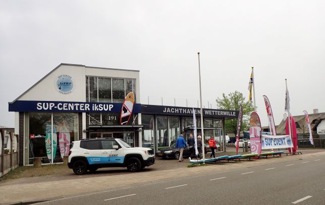 ikSUP SHOP